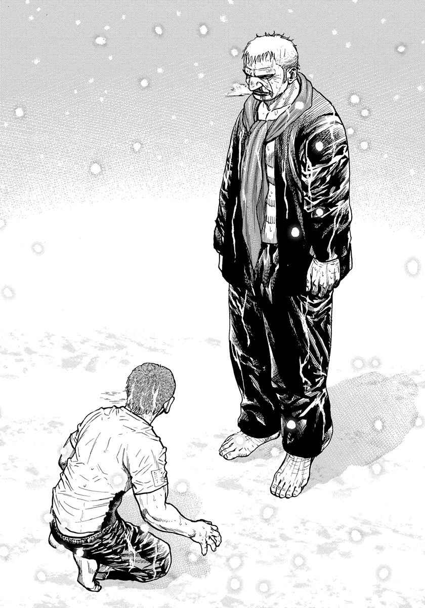 Page 14 Chapter 425 Tough