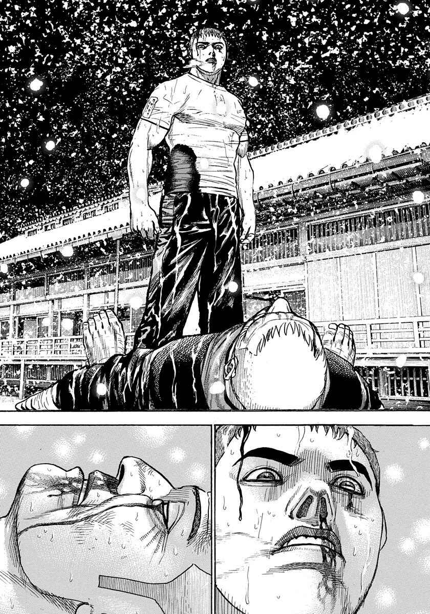 Page 7 Chapter 425 Tough