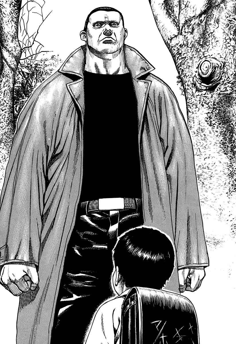 Page 3 Chapter 216.5 Tough
