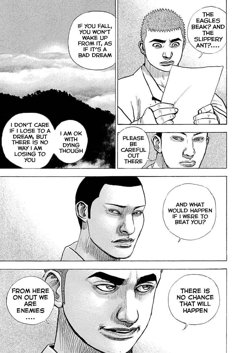 Page 15 Chapter 391 Tough