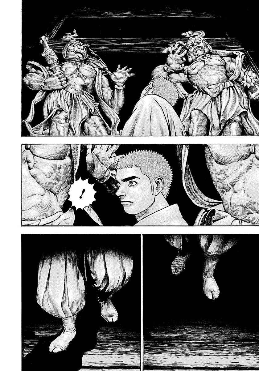 Page 4 Chapter 391 Tough