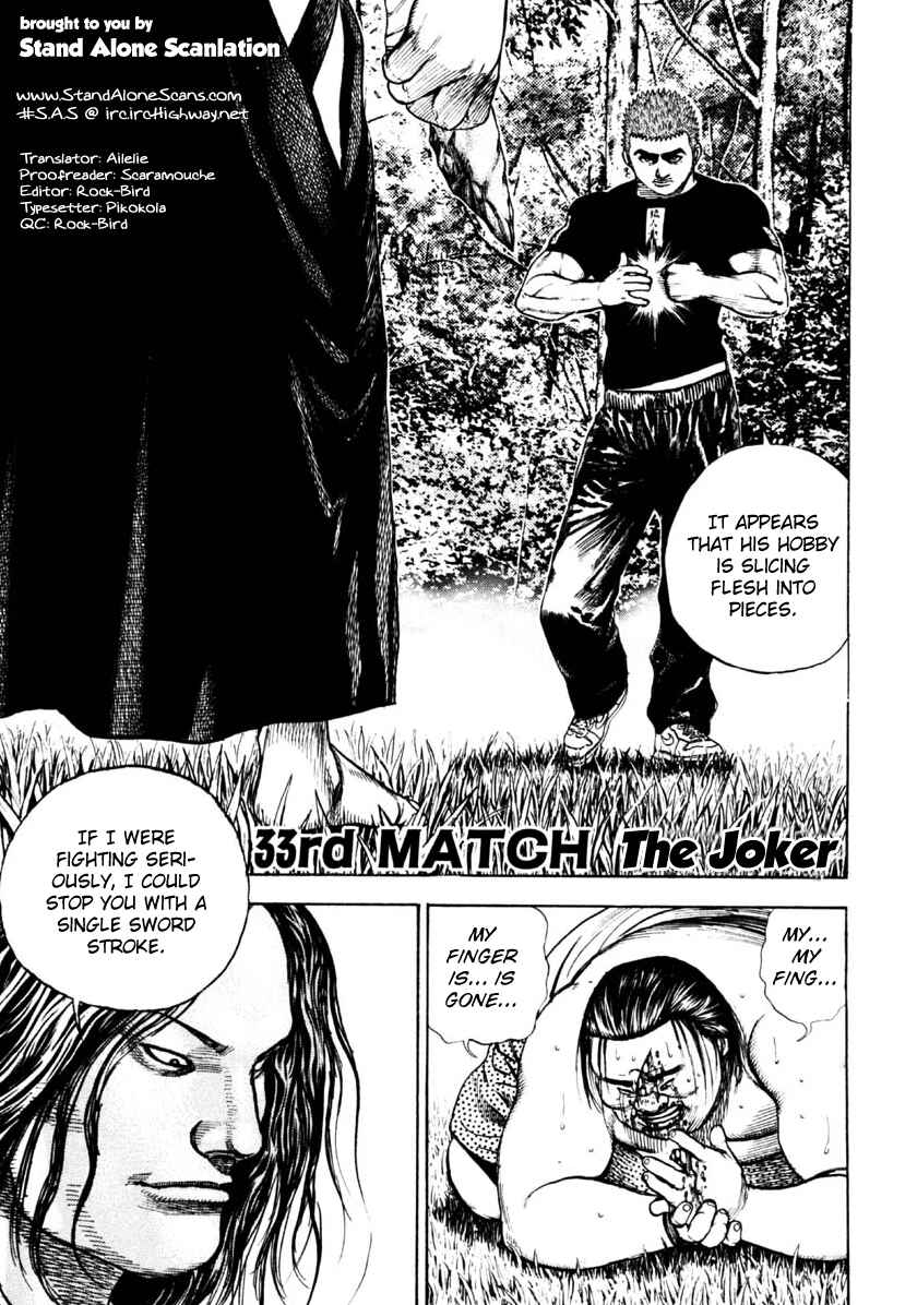 Page 1 Chapter 33 Tough