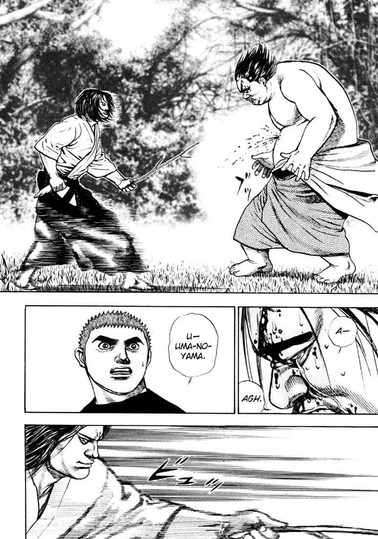 Page 12 Chapter 33 Tough