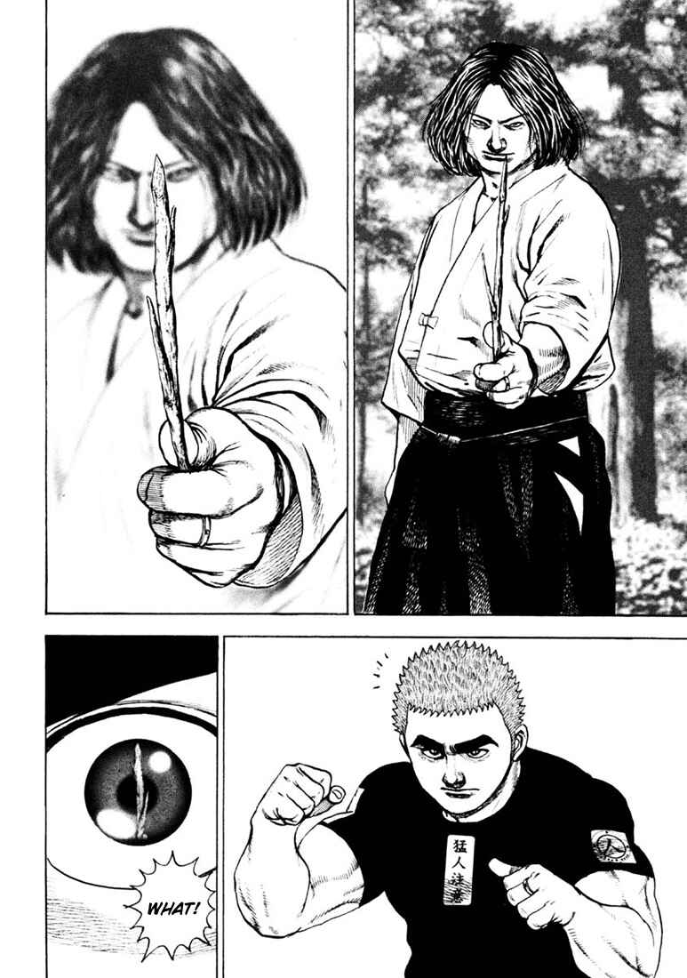 Page 4 Chapter 33 Tough