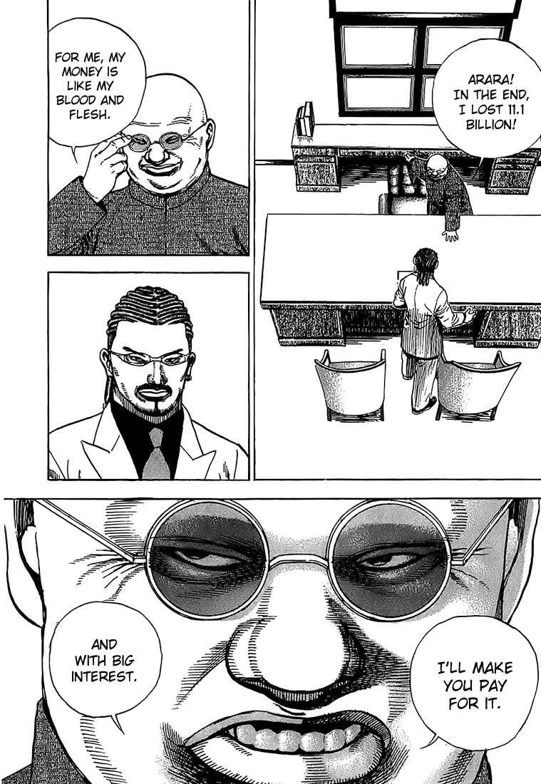 Page 10 Chapter 83 Tough