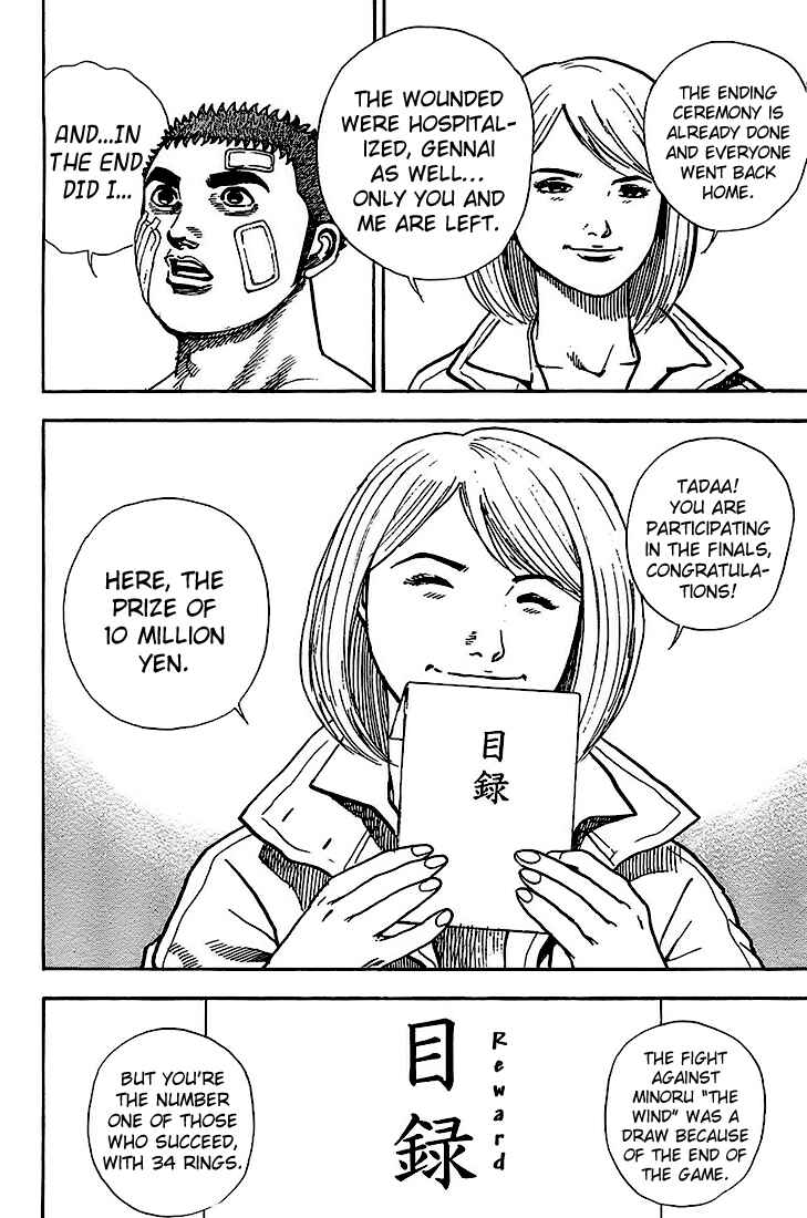 Page 12 Chapter 83 Tough