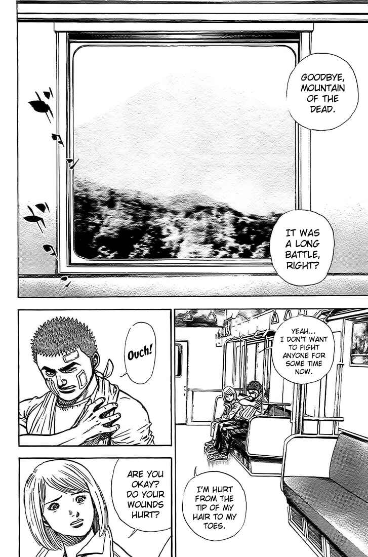 Page 14 Chapter 83 Tough