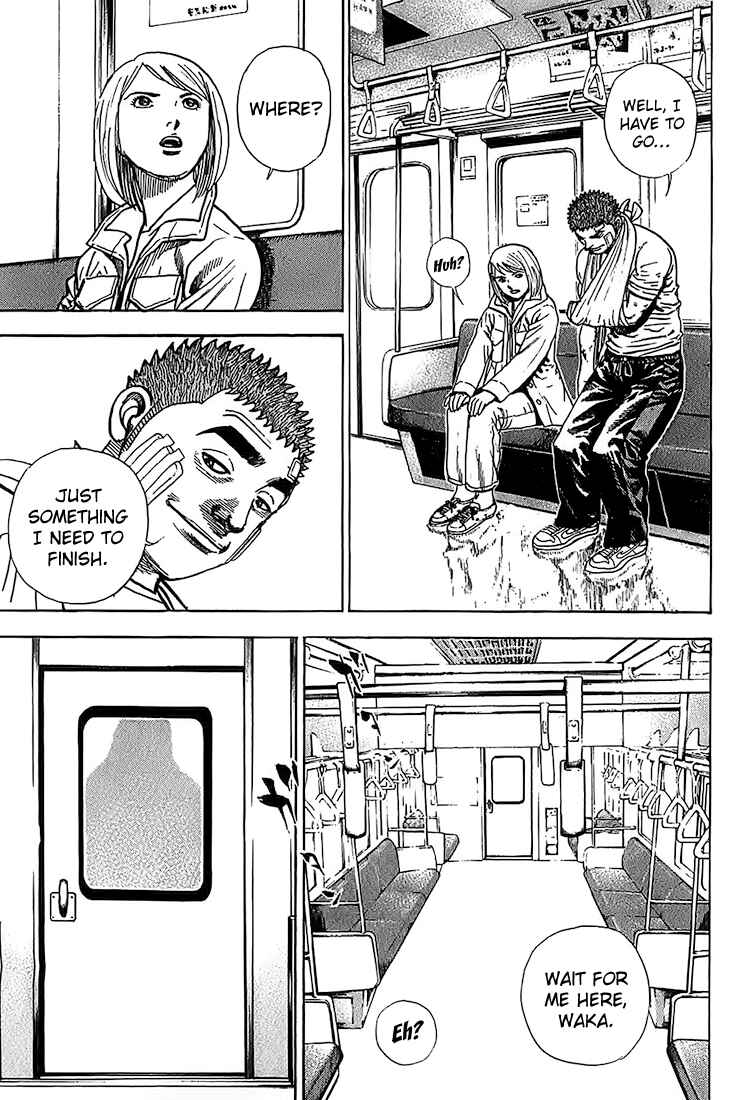Page 15 Chapter 83 Tough