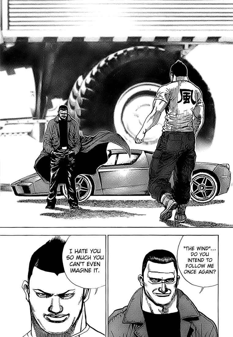 Page 3 Chapter 83 Tough