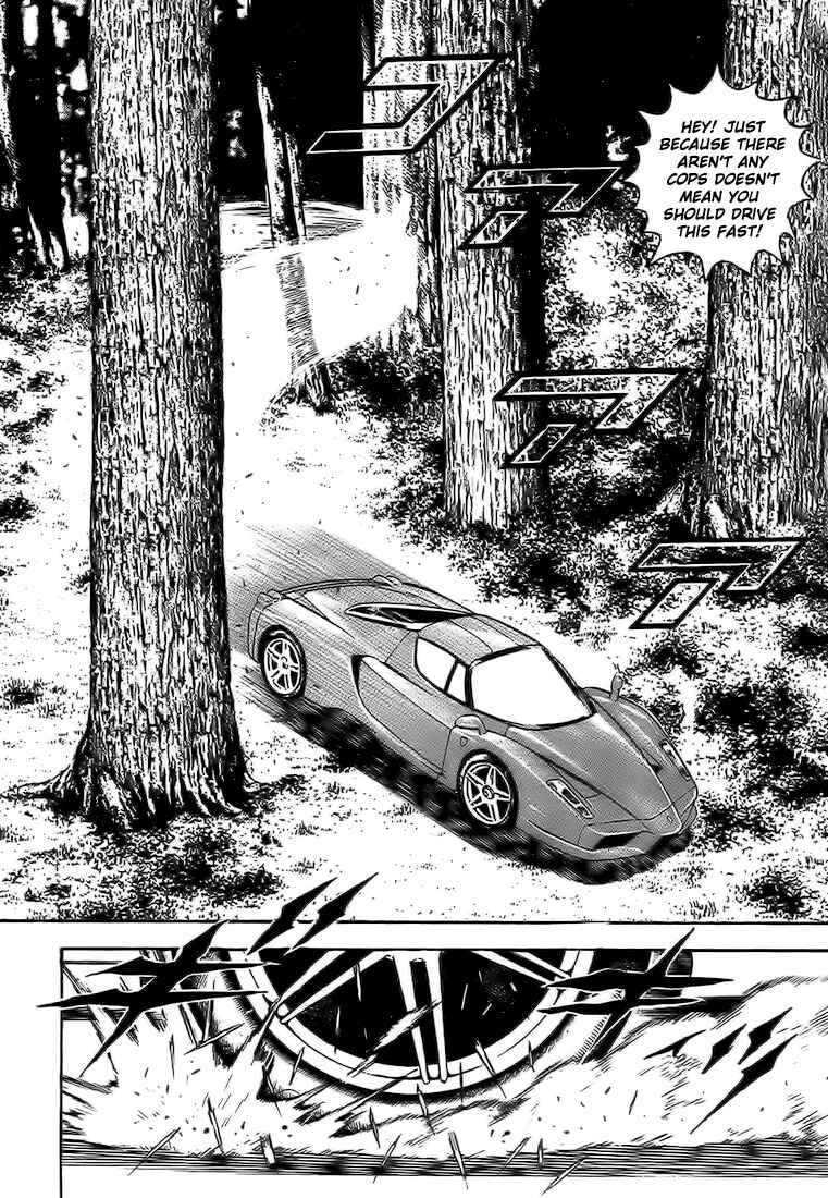 Page 8 Chapter 83 Tough