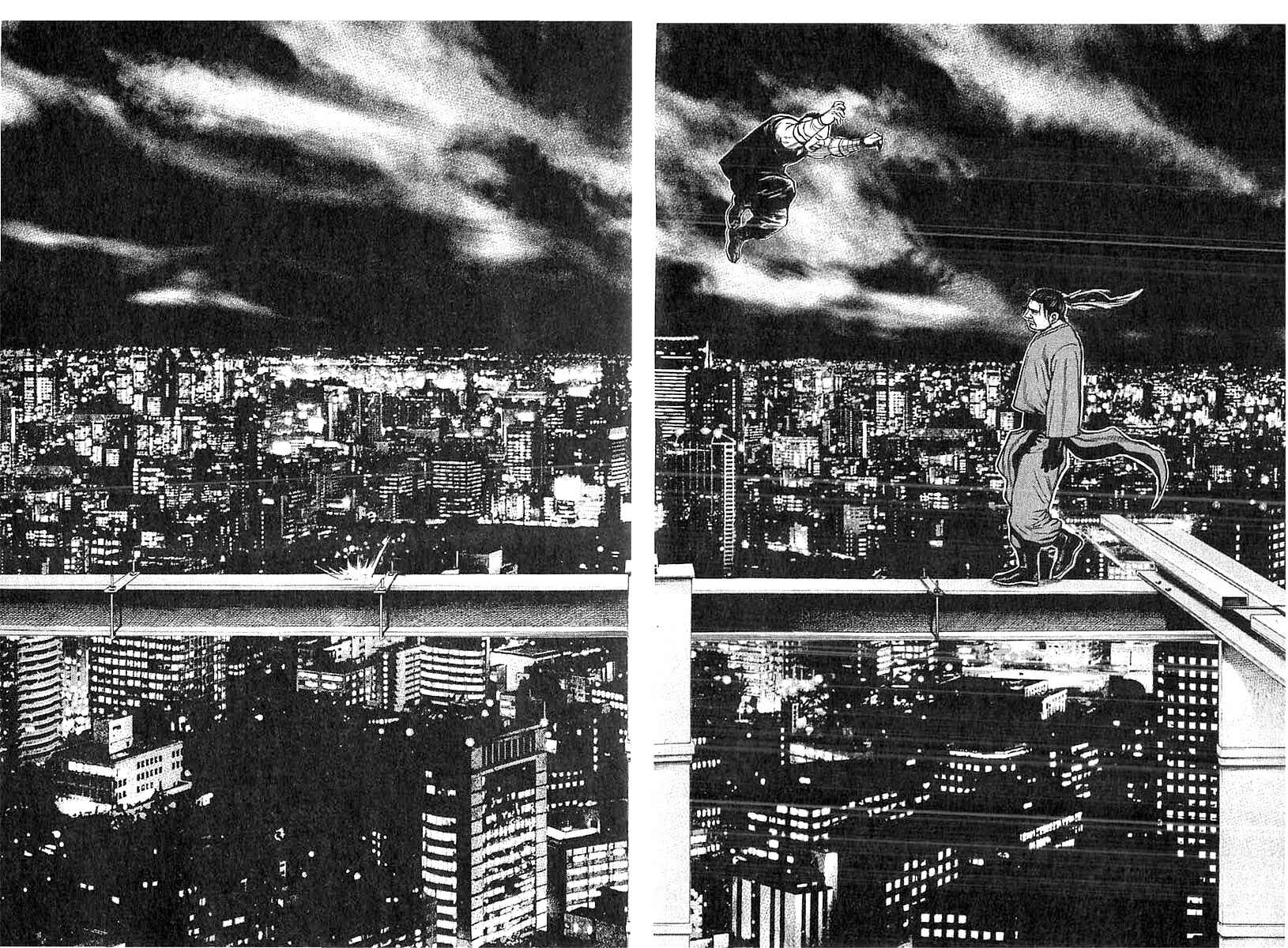Page 11 Chapter 351 Tough