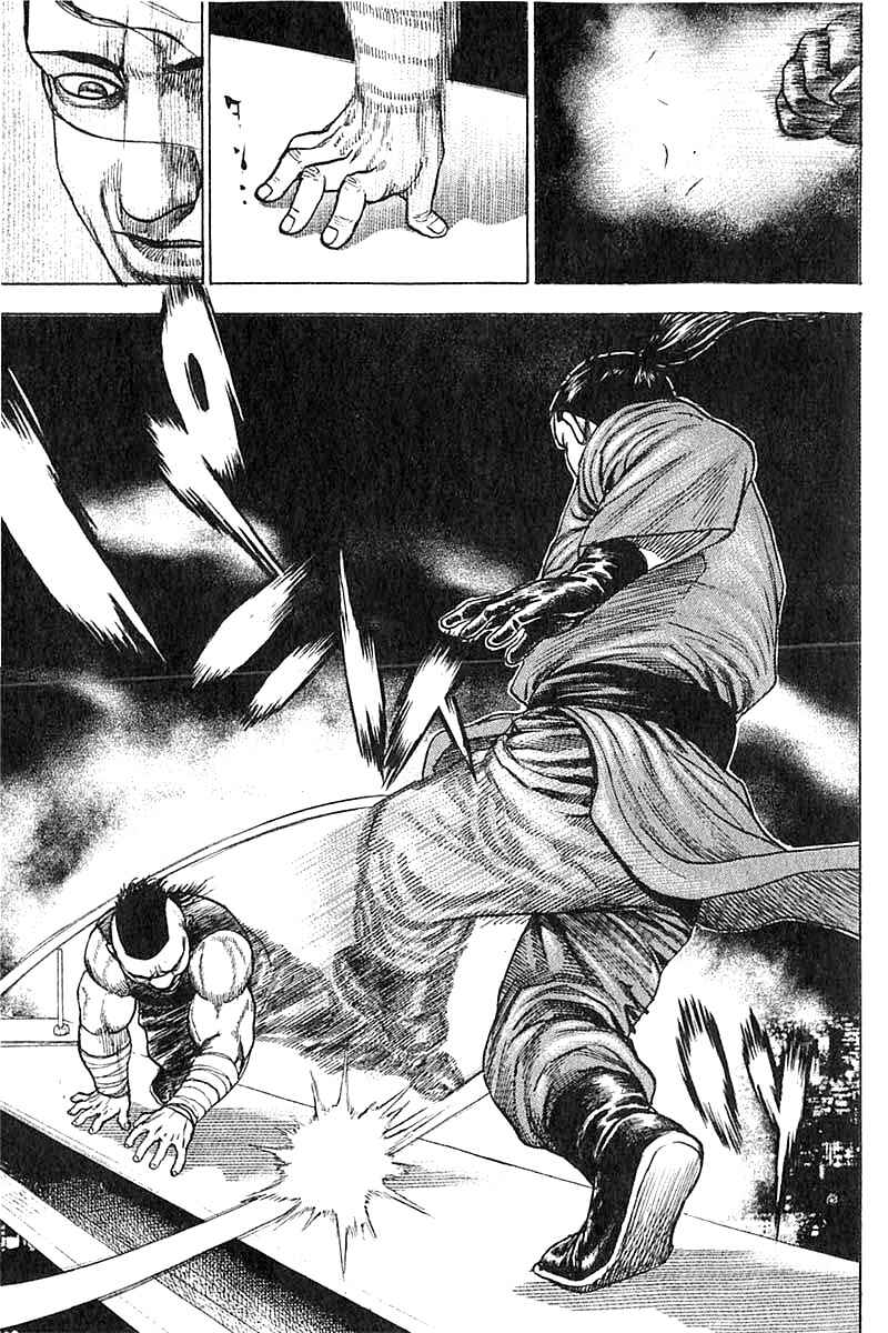 Page 13 Chapter 351 Tough