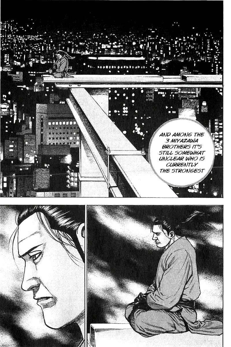 Page 4 Chapter 351 Tough