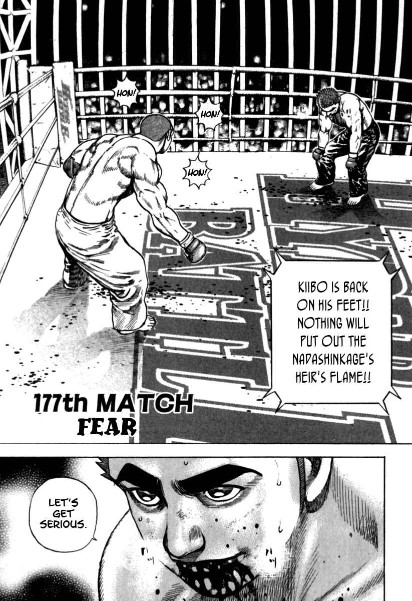 Page 1 Chapter 177 Tough