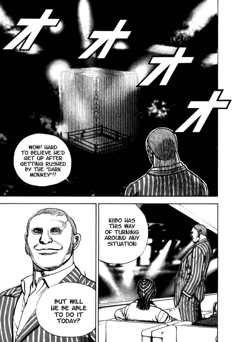 Page 3 Chapter 177 Tough
