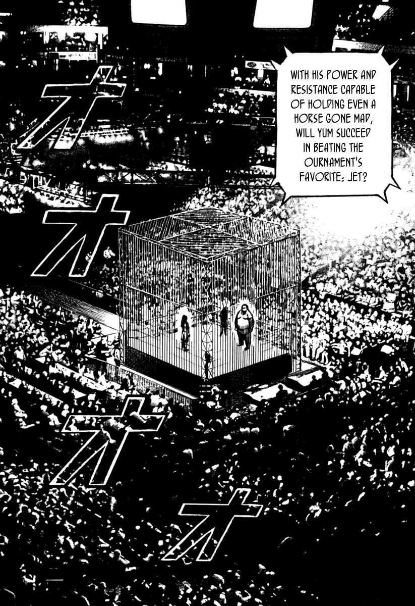Page 14 Chapter 161 Tough
