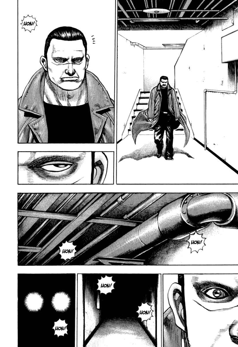 Page 16 Chapter 161 Tough
