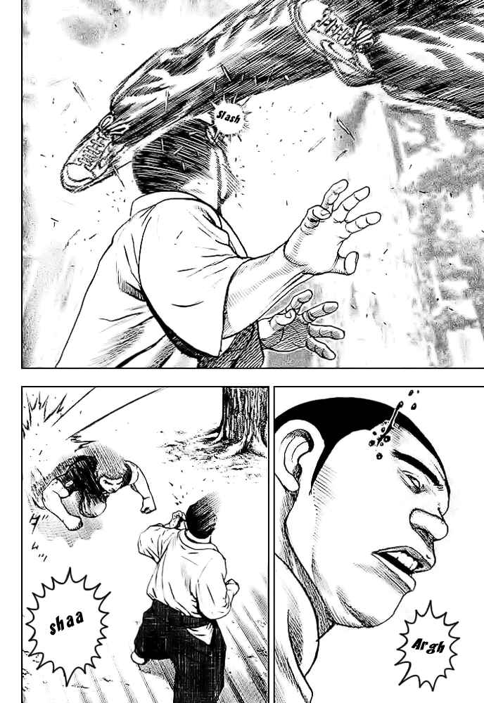 Page 11 Chapter 43 Tough