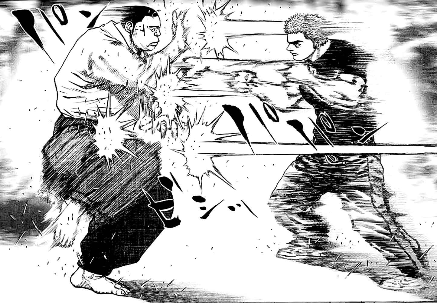 Page 12 Chapter 43 Tough