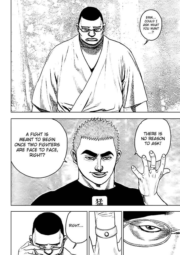 Page 3 Chapter 43 Tough
