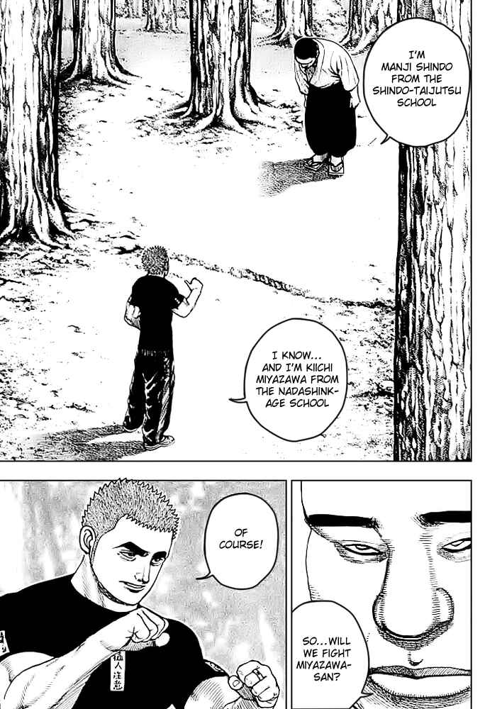 Page 4 Chapter 43 Tough