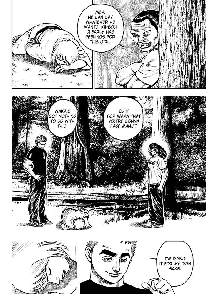 Page 5 Chapter 43 Tough
