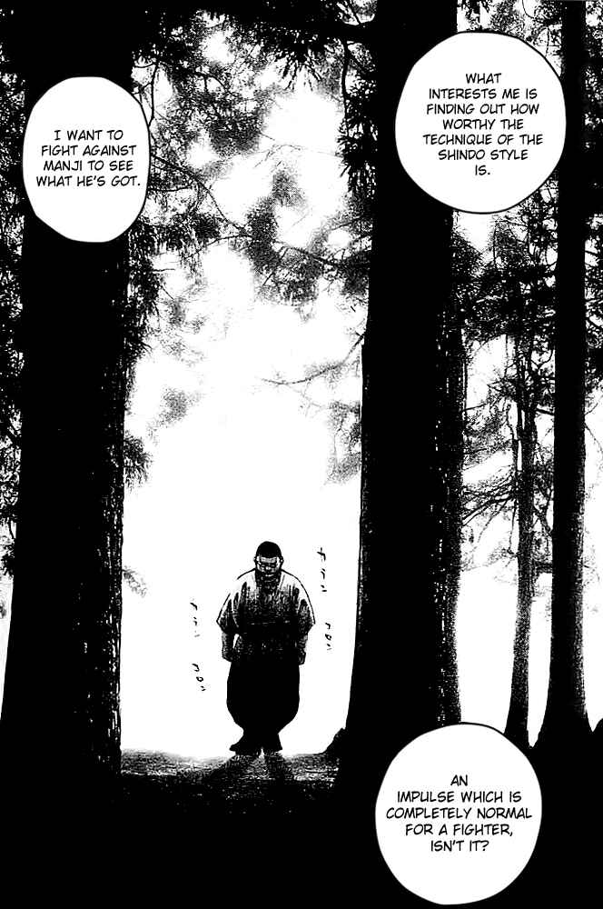 Page 6 Chapter 43 Tough