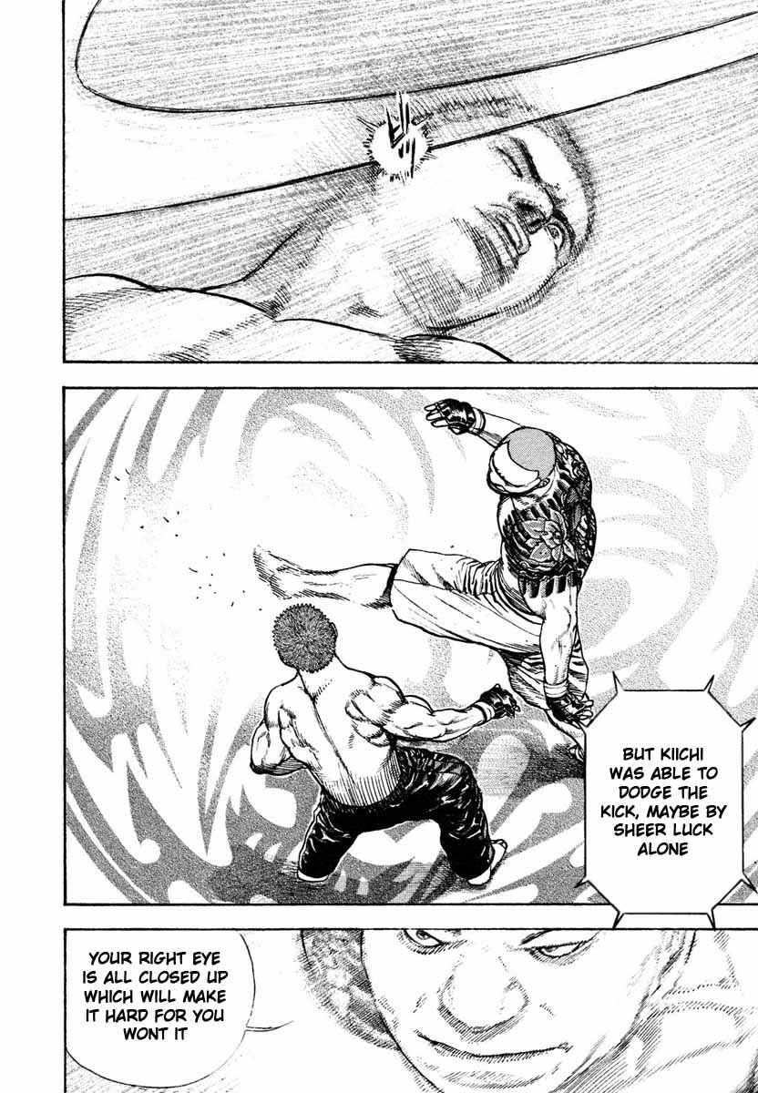 Page 15 Chapter 301 Tough