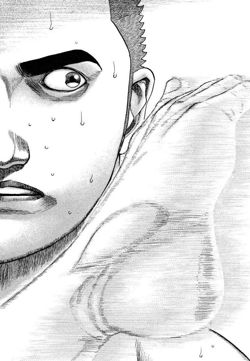 Page 17 Chapter 301 Tough