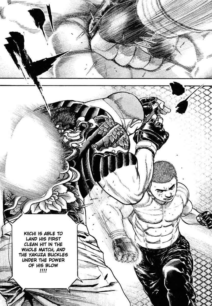 Page 19 Chapter 301 Tough
