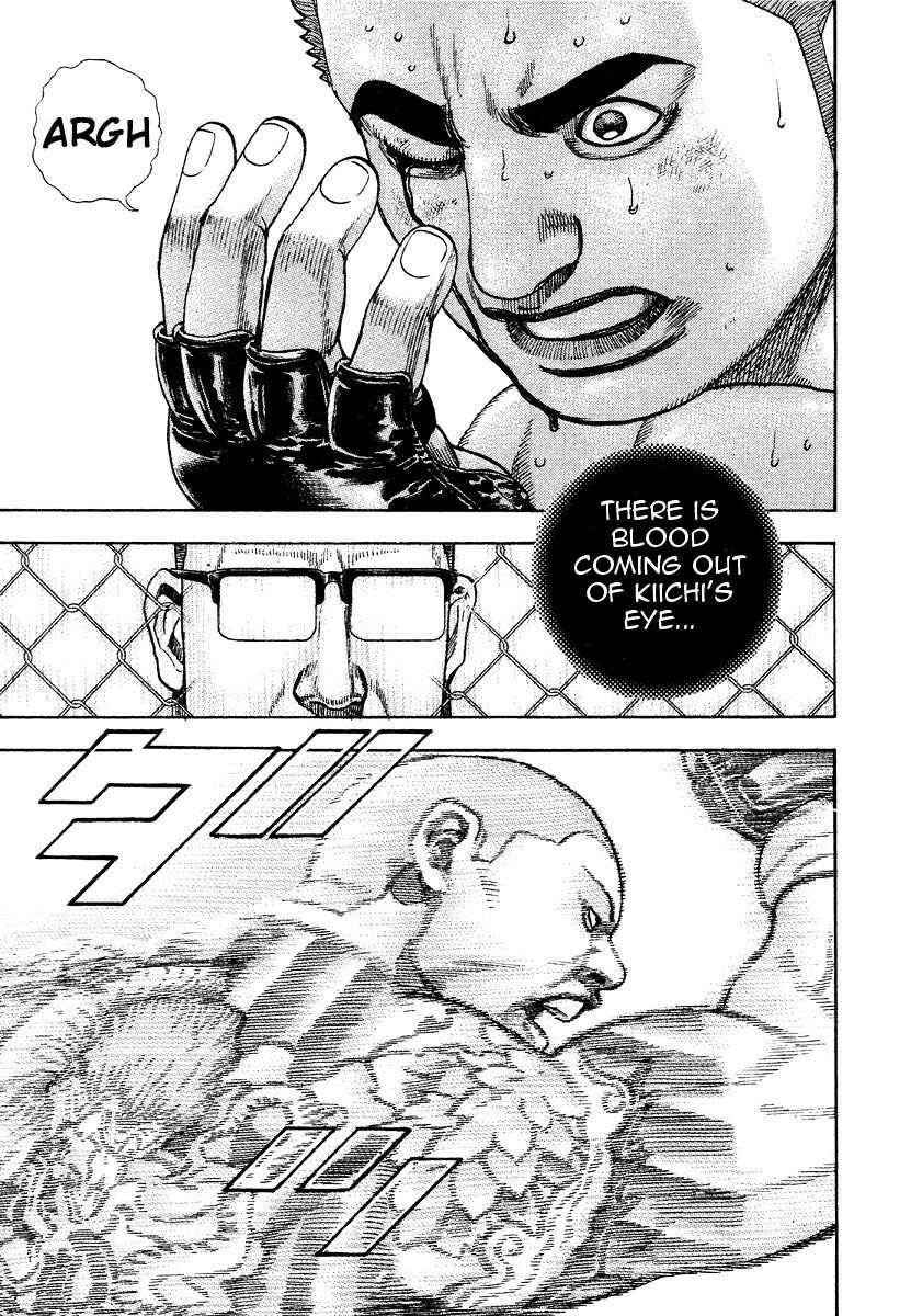 Page 2 Chapter 301 Tough