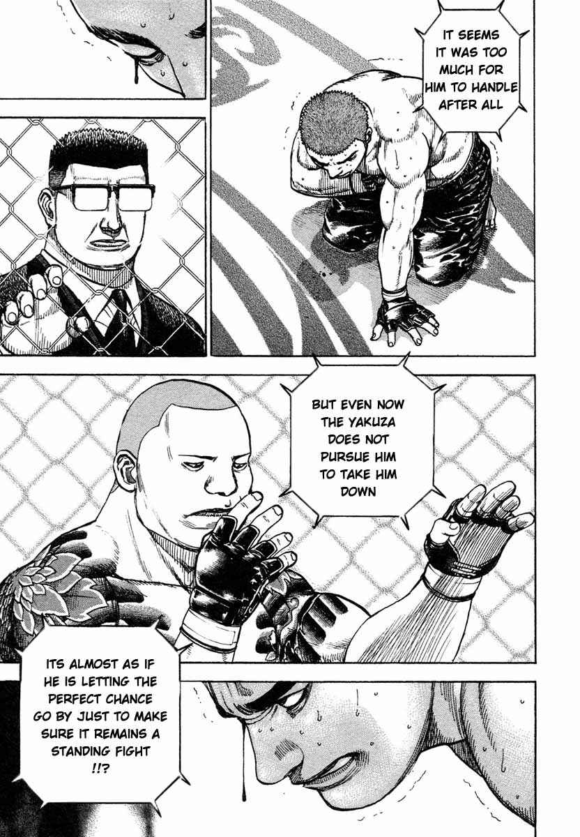 Page 6 Chapter 301 Tough