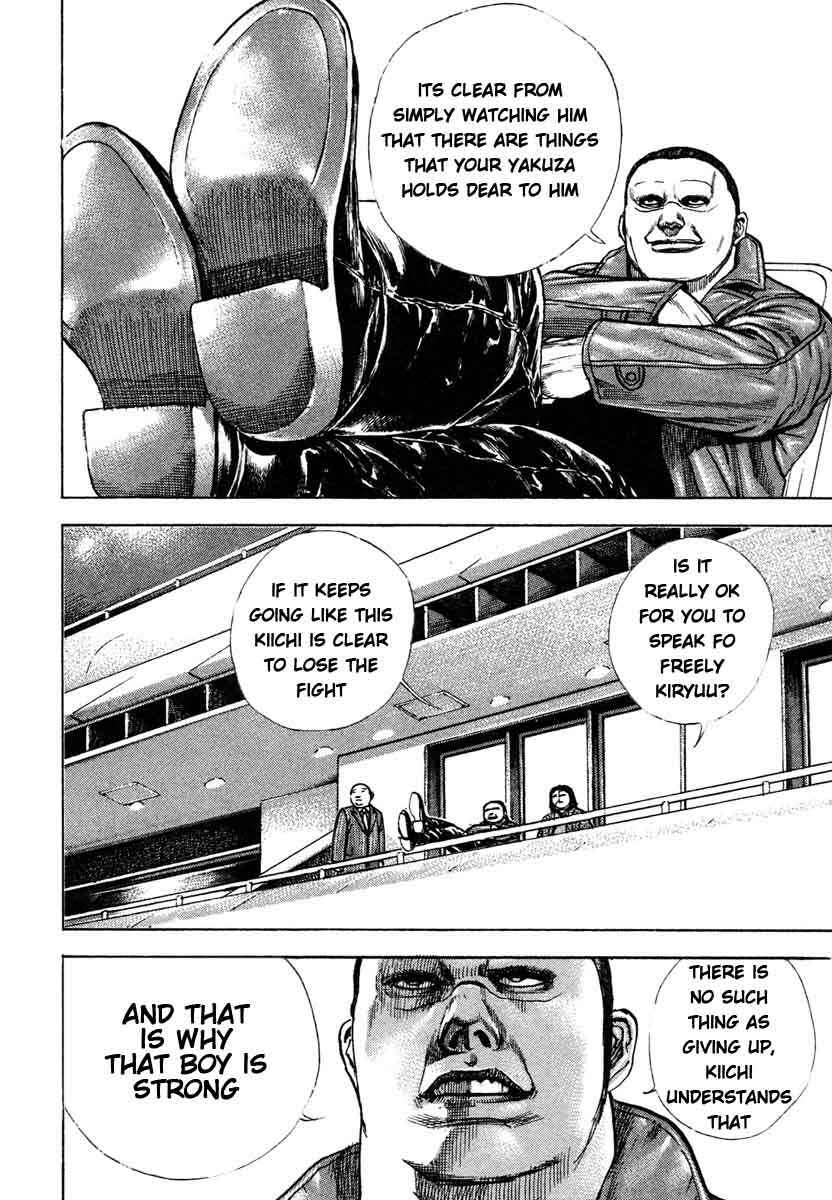 Page 9 Chapter 301 Tough