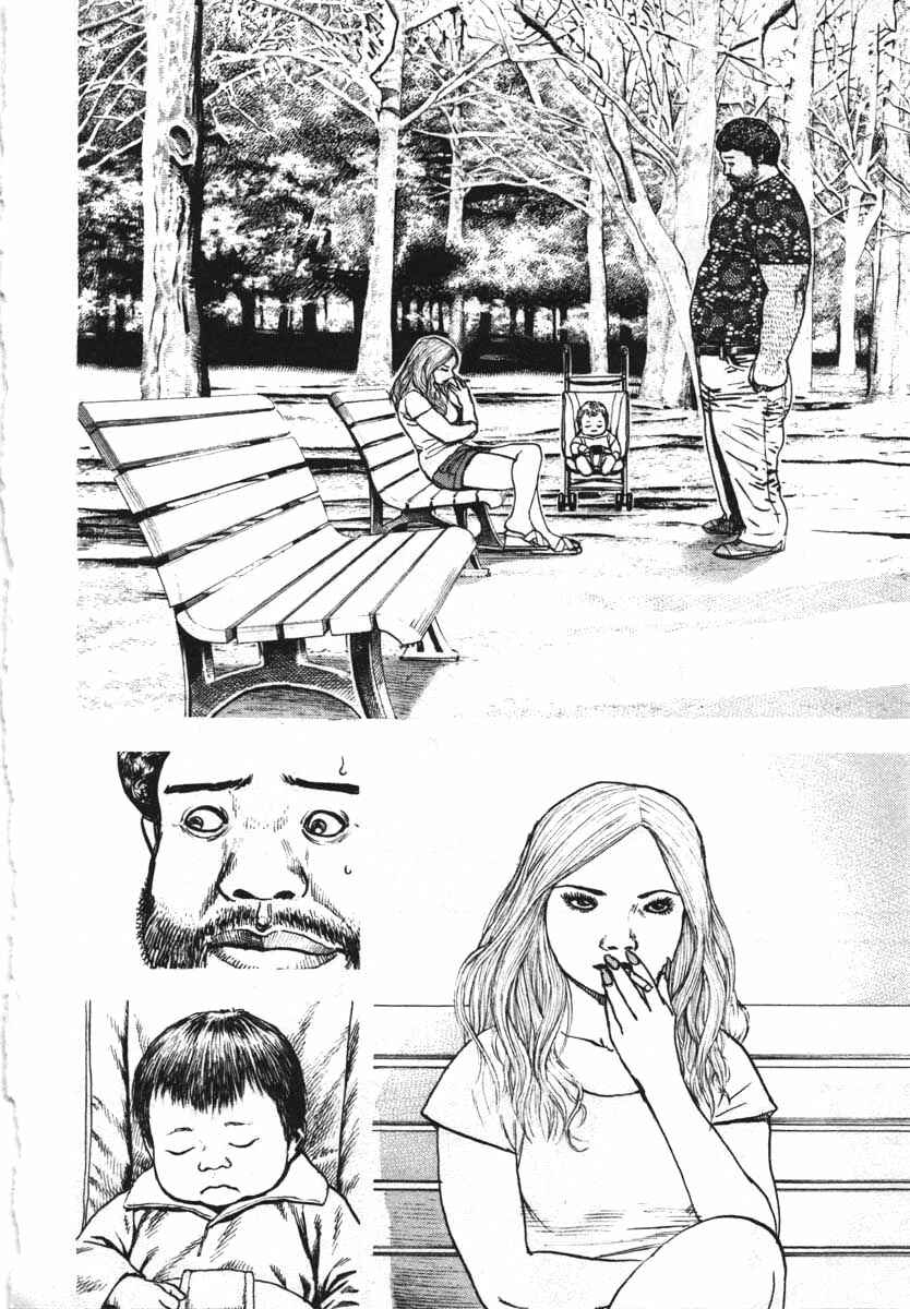 Page 10 Chapter 289 Tough