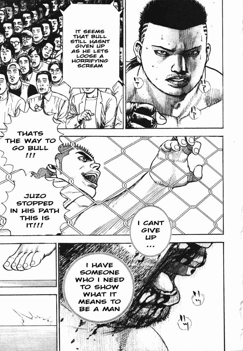 Page 17 Chapter 289 Tough