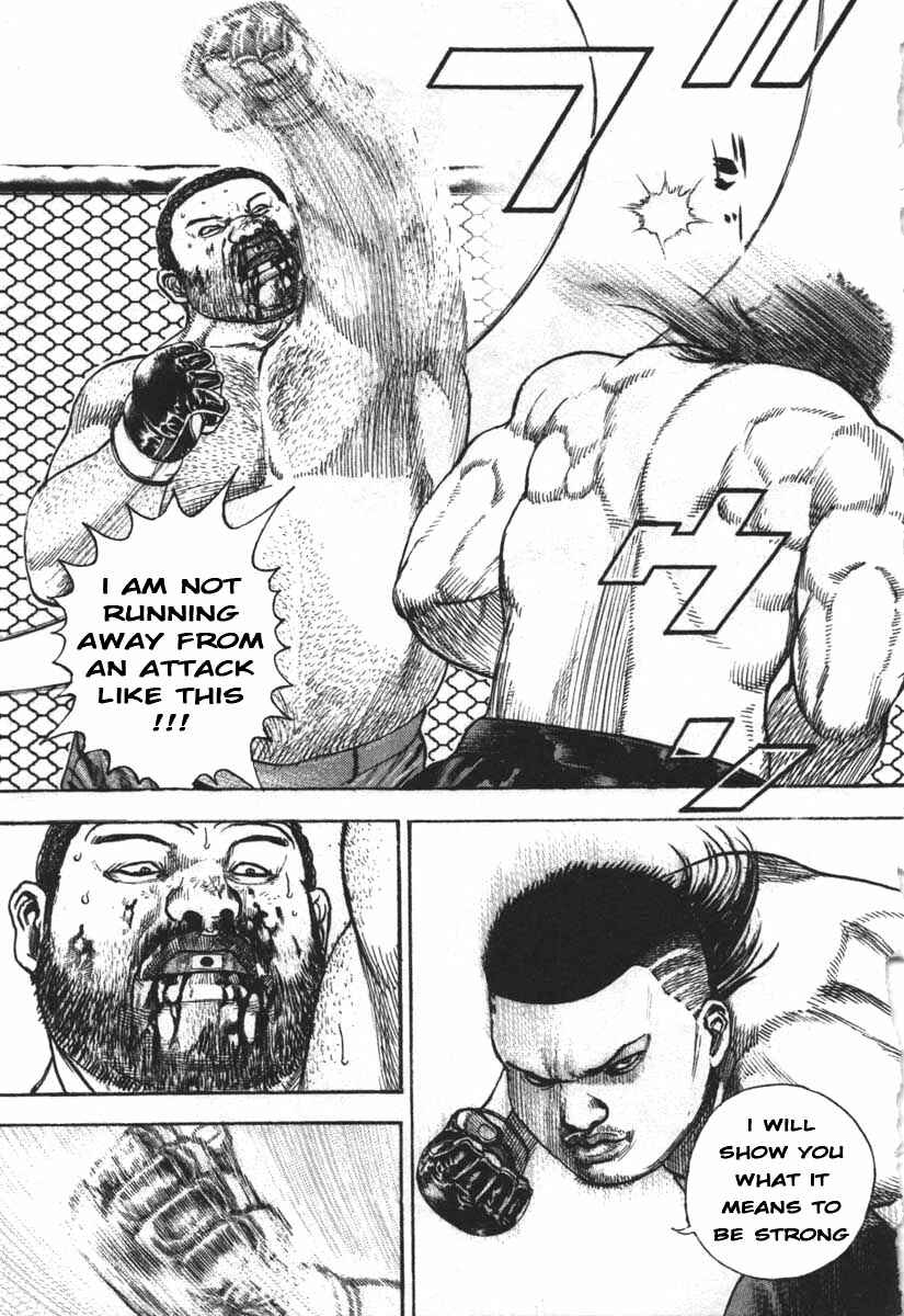 Page 5 Chapter 289 Tough
