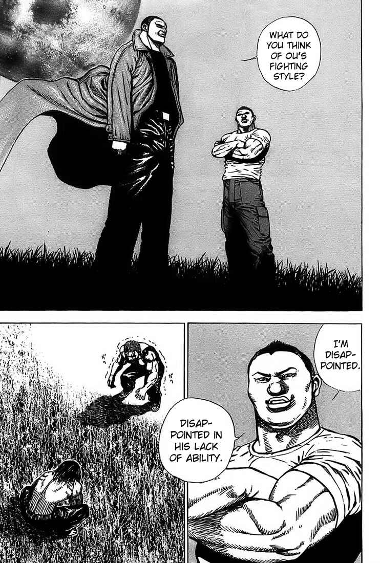 Page 10 Chapter 71 Tough