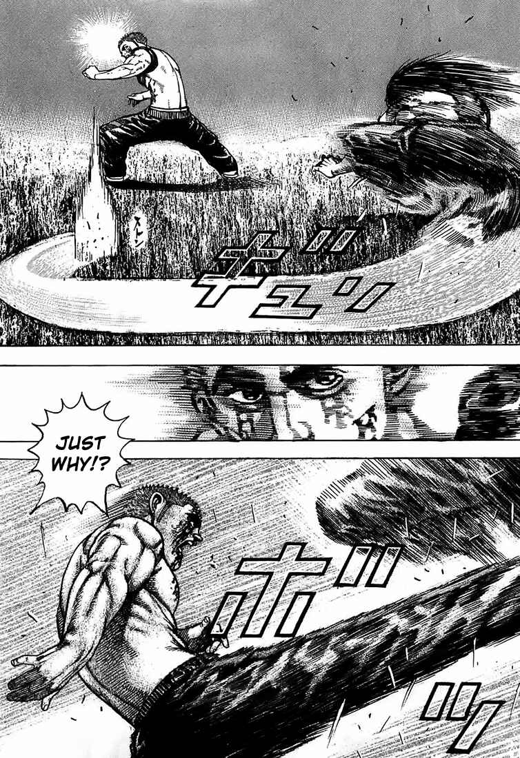 Page 5 Chapter 71 Tough