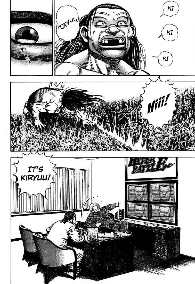 Page 9 Chapter 71 Tough