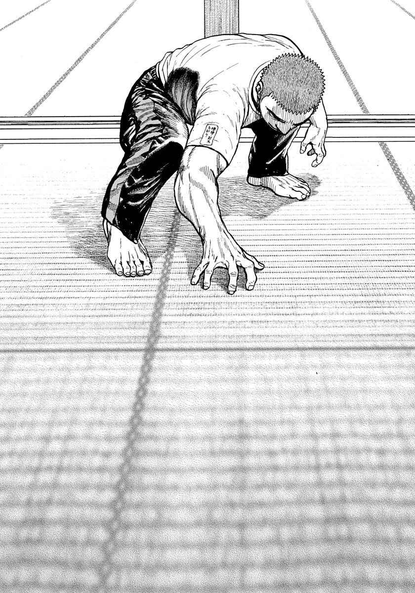 Page 8 Chapter 408 Tough