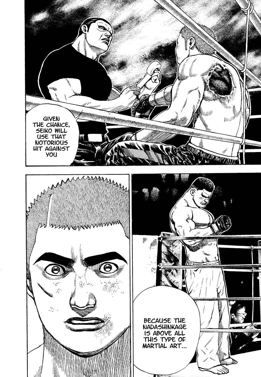 Page 13 Chapter 221 Tough