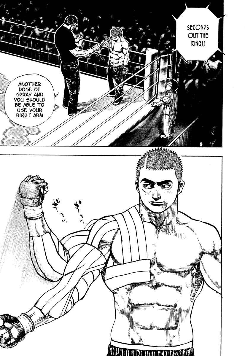 Page 16 Chapter 221 Tough