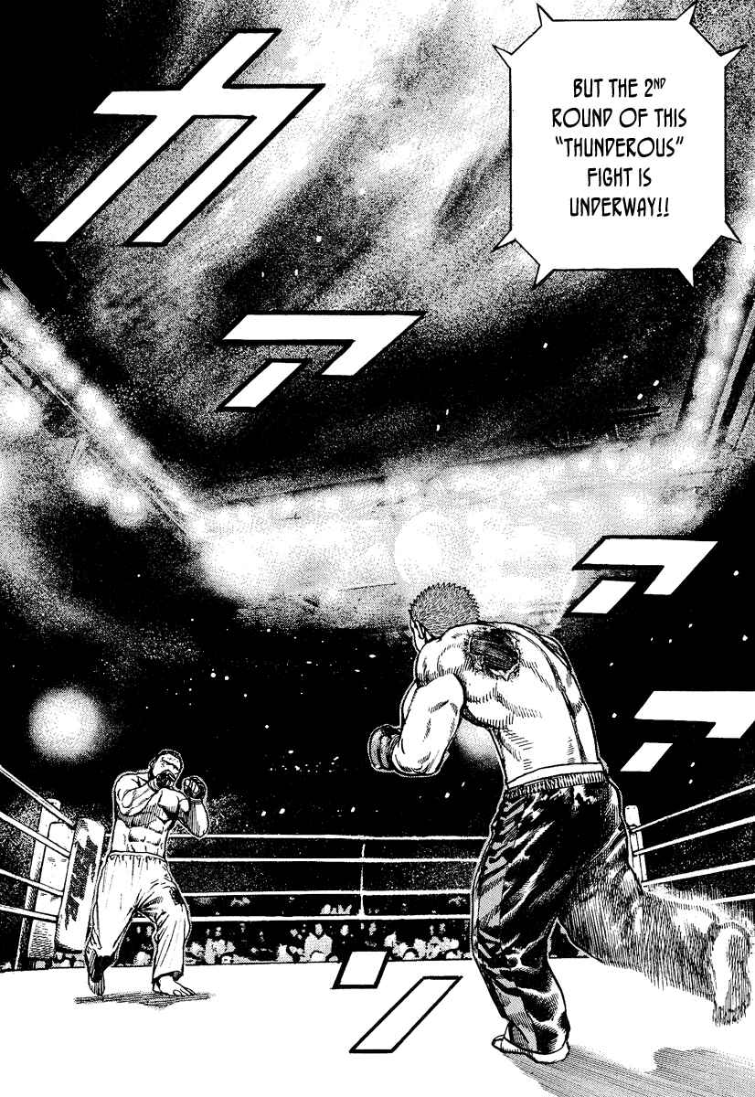 Page 19 Chapter 221 Tough