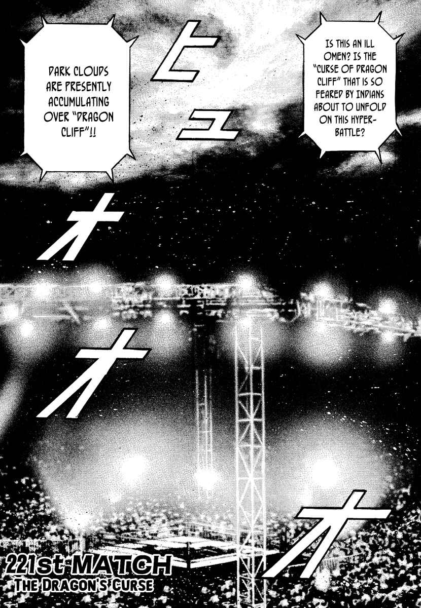 Page 2 Chapter 221 Tough