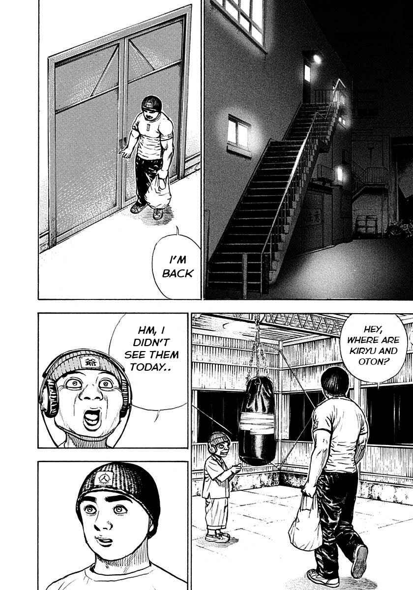 Page 11 Chapter 371 Tough