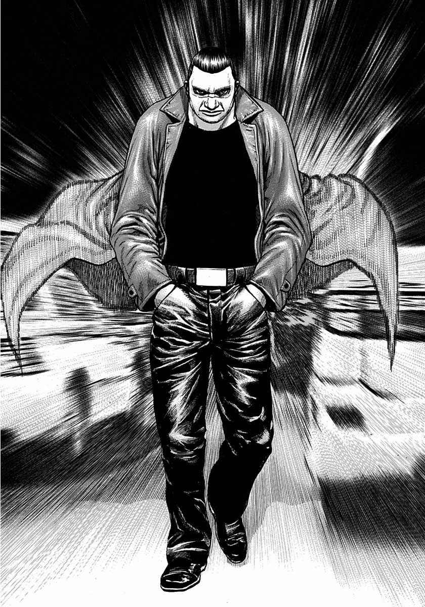 Page 15 Chapter 371 Tough