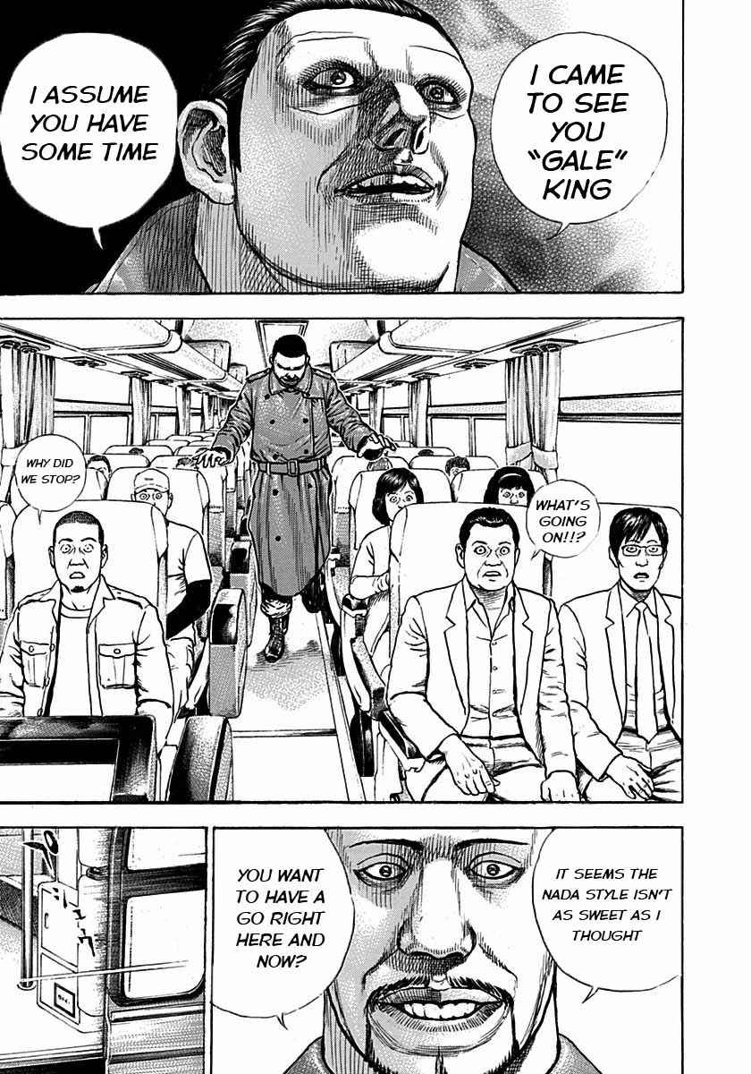 Page 18 Chapter 371 Tough