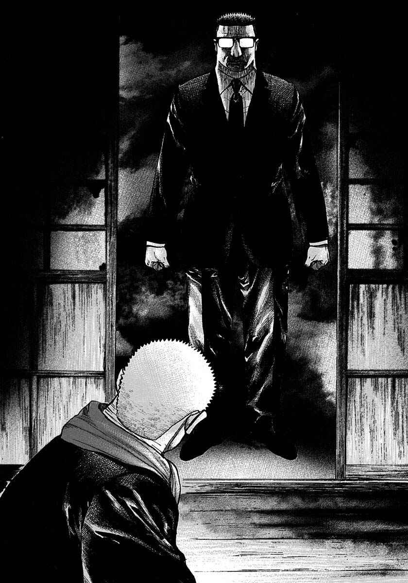 Page 22 Chapter 371 Tough