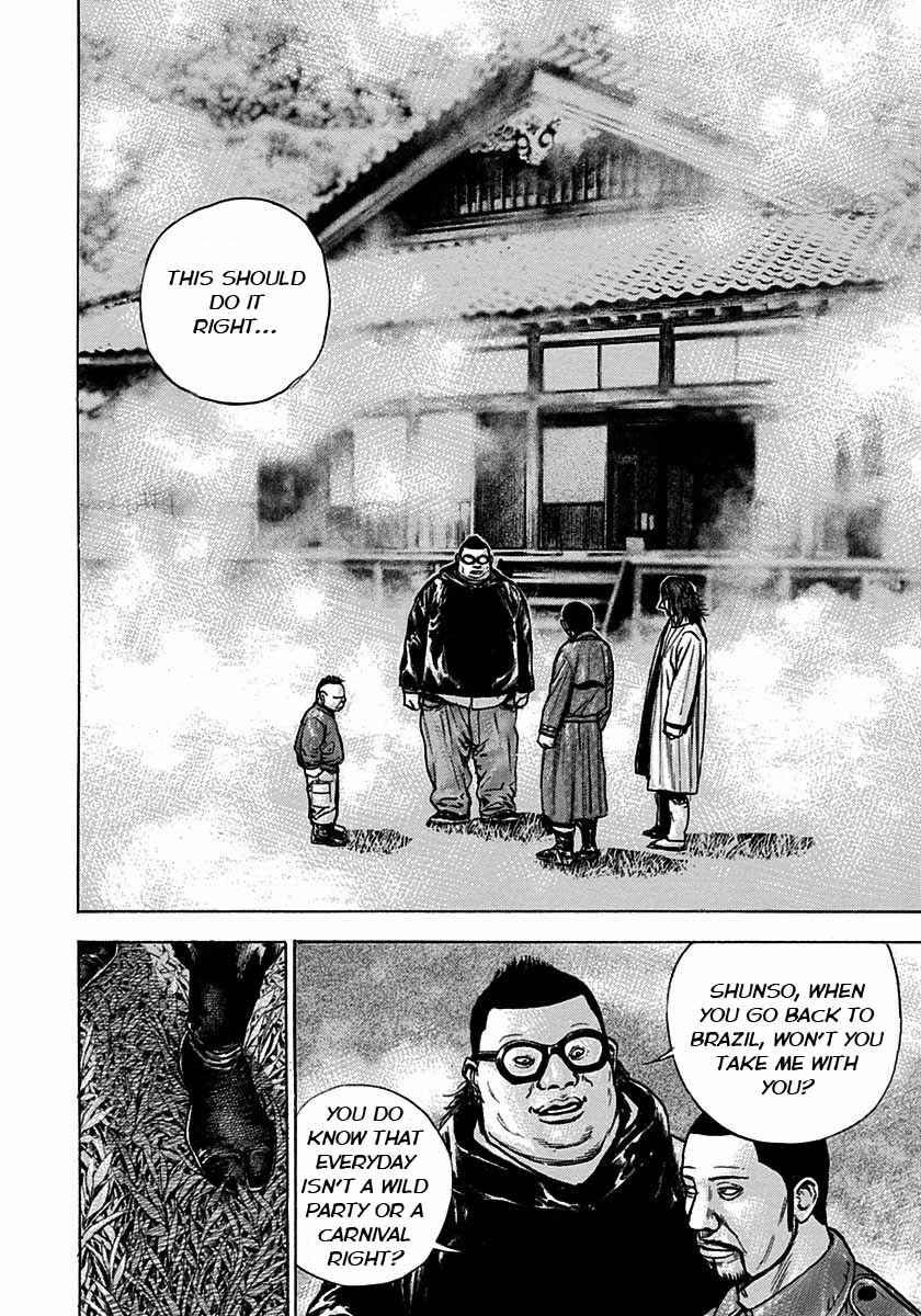 Page 7 Chapter 371 Tough