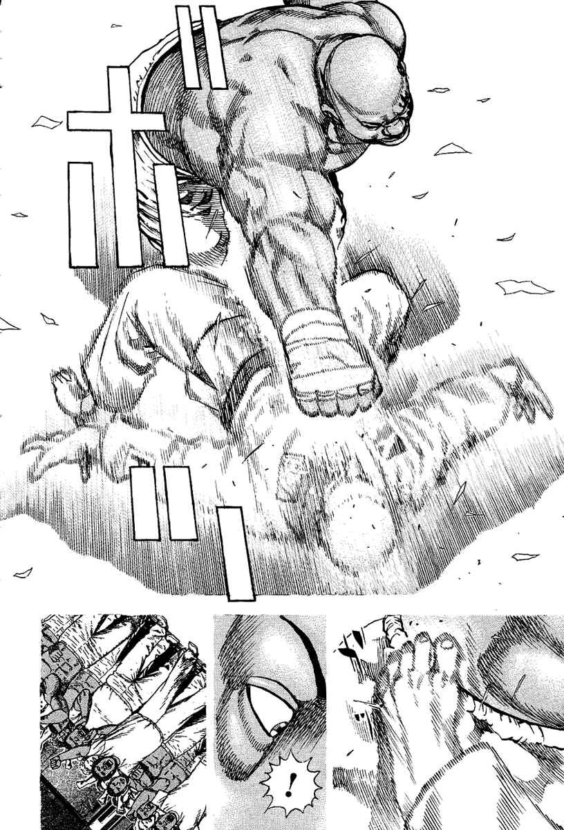Page 15 Chapter 141 Tough